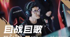 HAHA-关于Karsa在C9比赛中回归赛场，出色防守引发热议！的信息