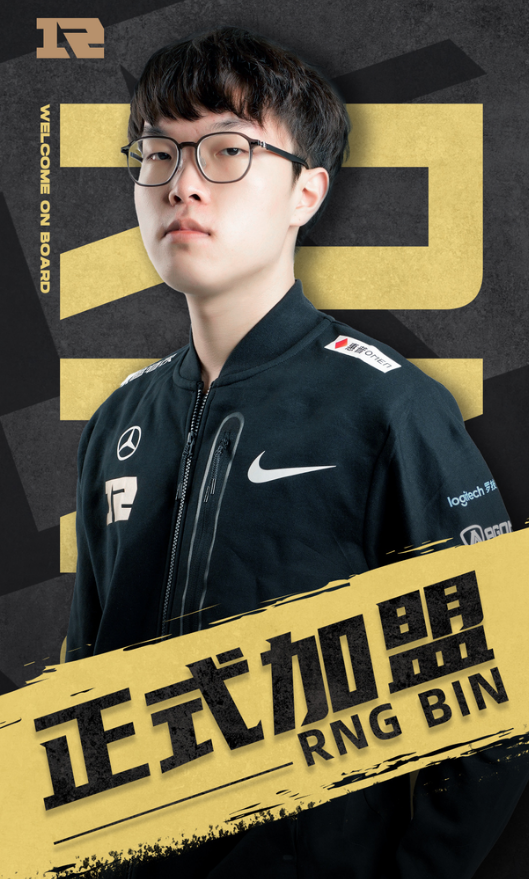 巴特勒关键节点回归赛场,RNG带队取胜!的简单介绍 巴特勒关键节点回归赛场,RNG带队取胜!的简单介绍